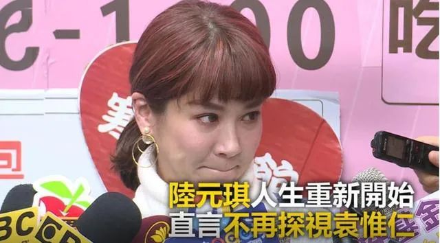 真的分開了？李榮浩這次終於認清楊丞琳