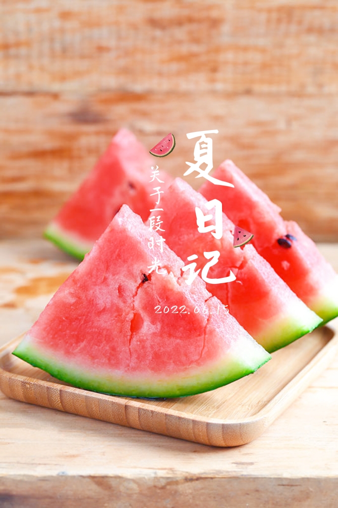 Sweet memories of Fuzhou people in summer - iNEWS