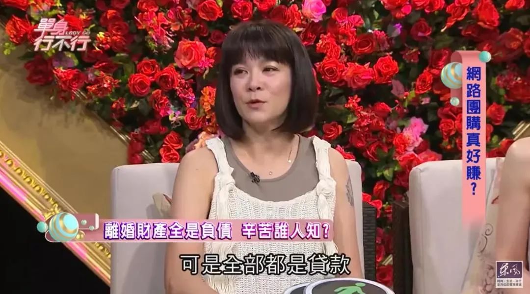 真的分開了？李榮浩這次終於認清楊丞琳