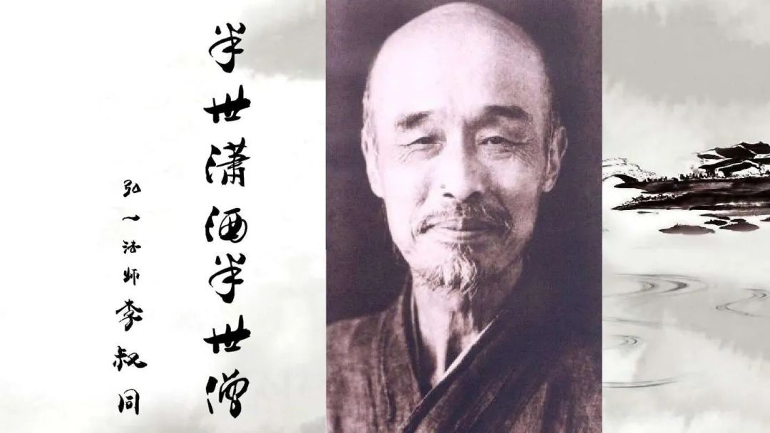 Why did the ancients use the willow tree to represent parting? iNEWS